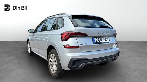 Skoda Kamiq 3 of 12