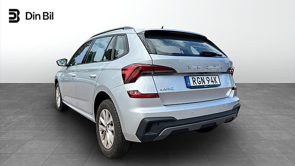 Skoda Kamiq 3 of 5