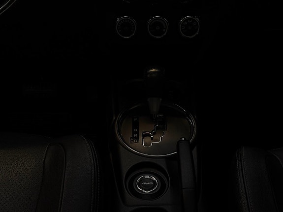 Mitsubishi ASX 12 of 25