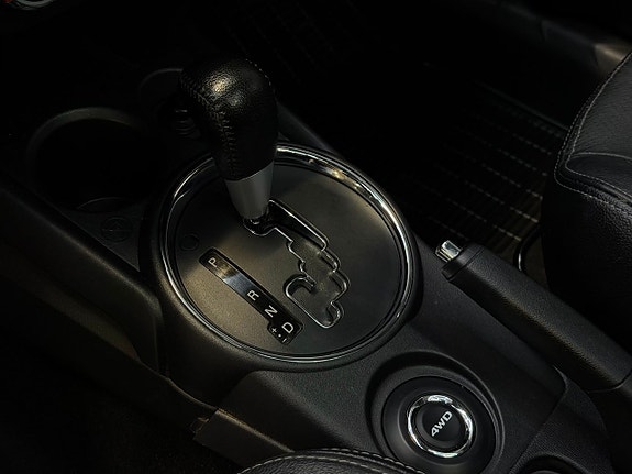 Mitsubishi ASX 13 of 25