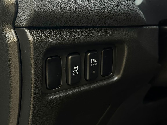 Mitsubishi ASX 16 of 25