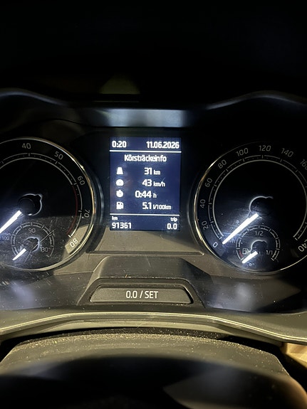 Skoda Scala 5 of 5