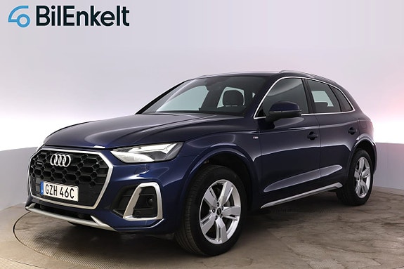Audi Q5 4 of 5