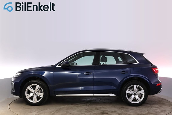 Audi Q5 5 of 5
