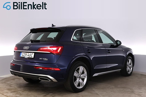 Audi Q5 3 of 5