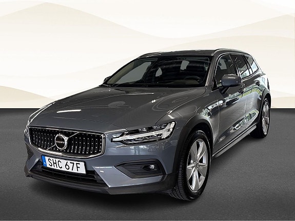 Volvo V60 Cross Country 18 of 18