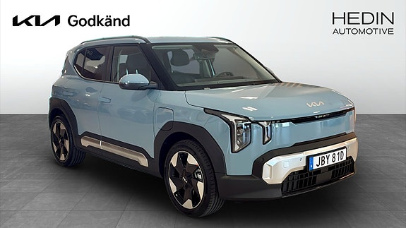 Kia EV2 5 of 12