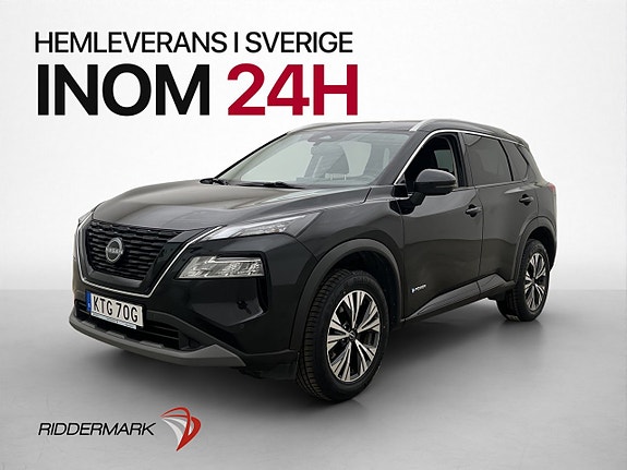 Nissan X-Trail 3 of 5
