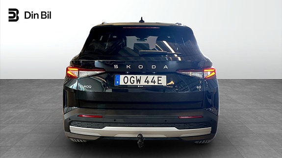 Skoda Elroq 5 of 5