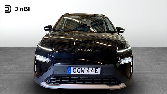 Skoda Elroq 4 of 5