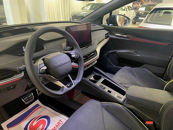 Skoda Enyaq RS 3 of 5