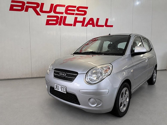 Kia Picanto 13 of 13