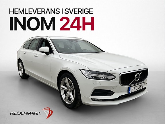 Volvo V90 3 of 30