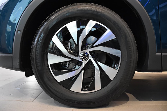 Volkswagen Tiguan 8 of 25
