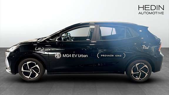 MG MG4 EV Urban 6 of 12