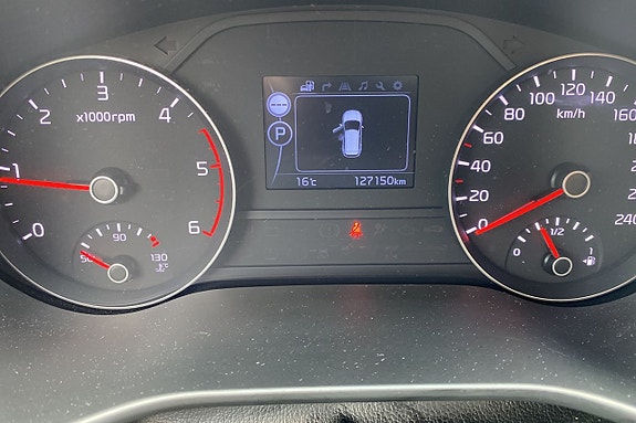 Kia Sportage 7 of 9