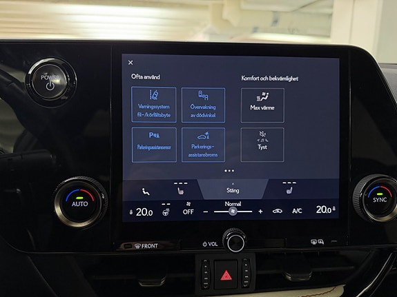 Lexus NX450h+ 20 of 24