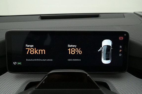 Polestar 4 10 of 27