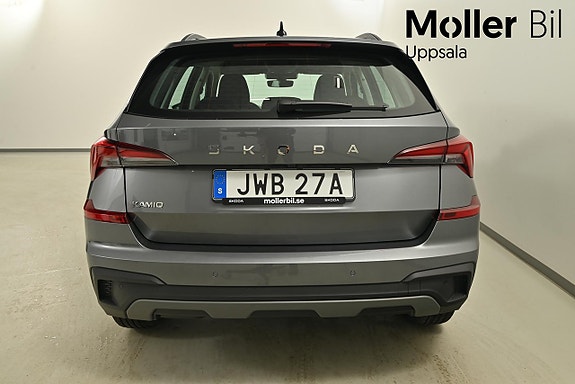 Skoda Kamiq 4 of 10