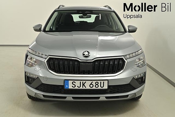 Skoda Kamiq 2 of 10
