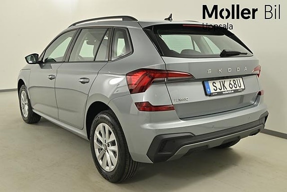Skoda Kamiq 3 of 10