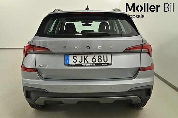 Skoda Kamiq 4 of 10