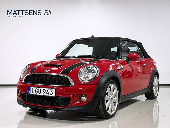 MINI Cooper S 2 of 5