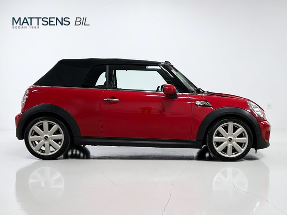 MINI Cooper S 23 of 23