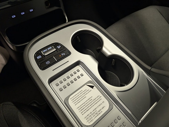 Hyundai Ioniq 9 14 of 17