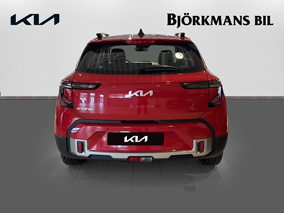 Kia Stonic 5 of 16