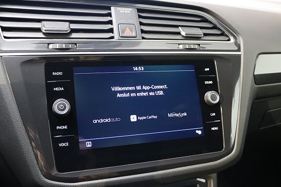 Volkswagen Tiguan Allspace 12 of 27