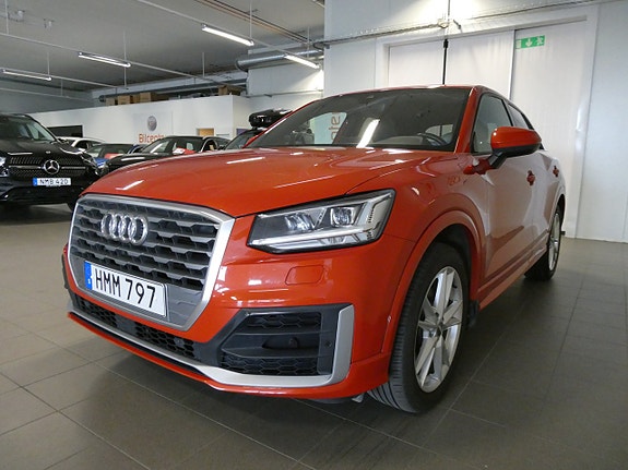 Audi Q2 12 of 23