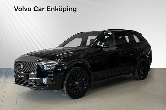Volvo XC90 3 of 30