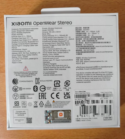 Product image 3 of 6