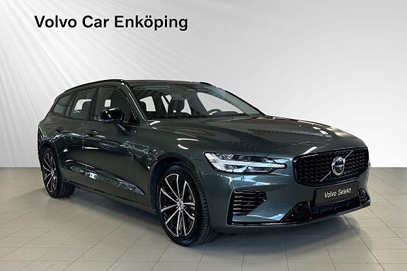 Volvo V60 7 of 30