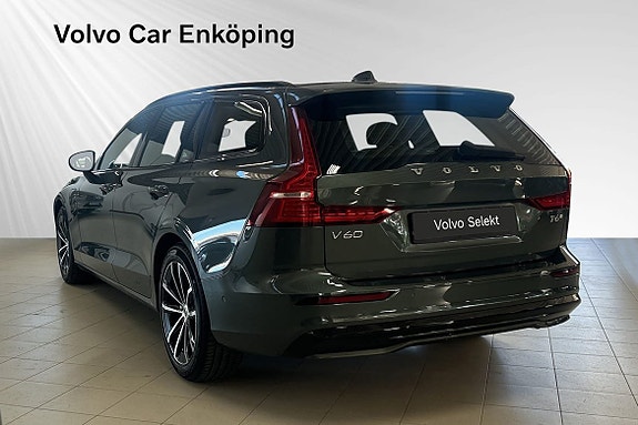 Volvo V60 5 of 30