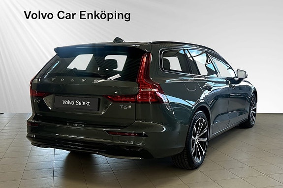 Volvo V60 6 of 30