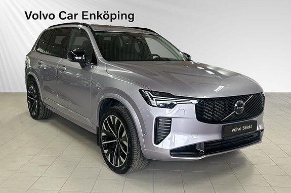 Volvo XC90 5 of 30