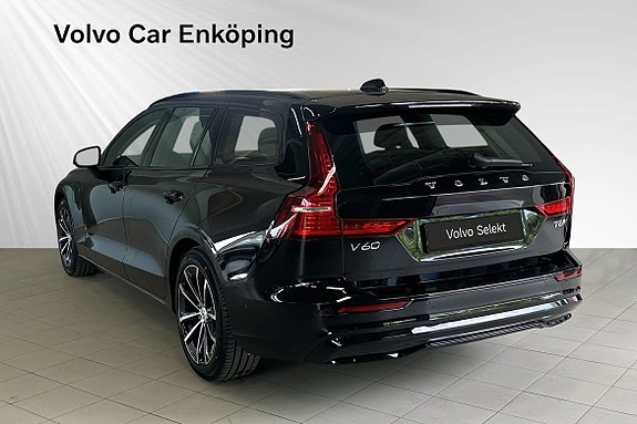 Volvo V60 5 of 30