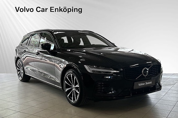 Volvo V60 7 of 30