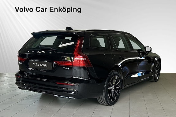 Volvo V60 6 of 30