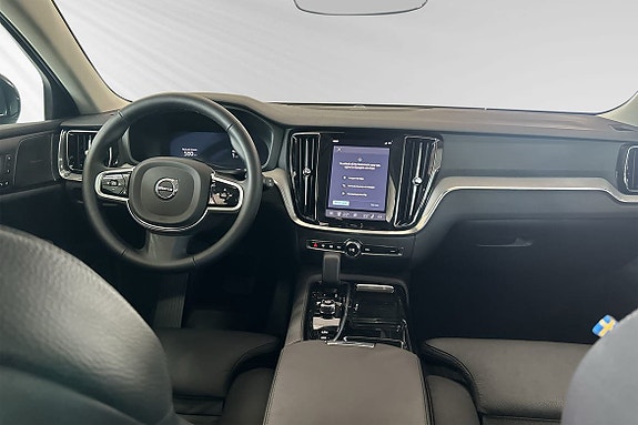 Volvo V60 10 of 30