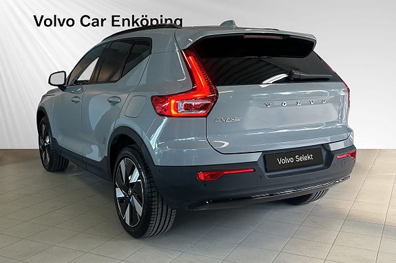 Volvo EX40 4 of 5