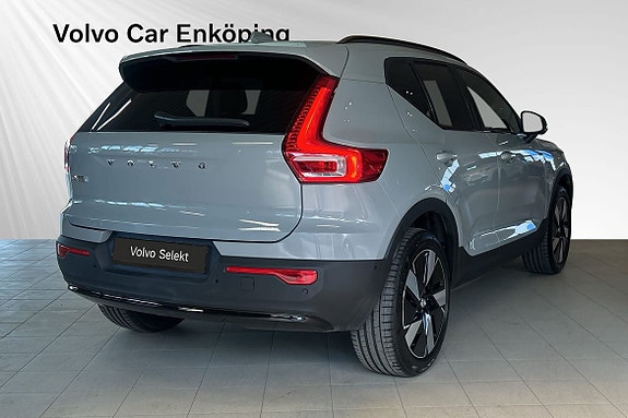 Volvo EX40 5 of 5