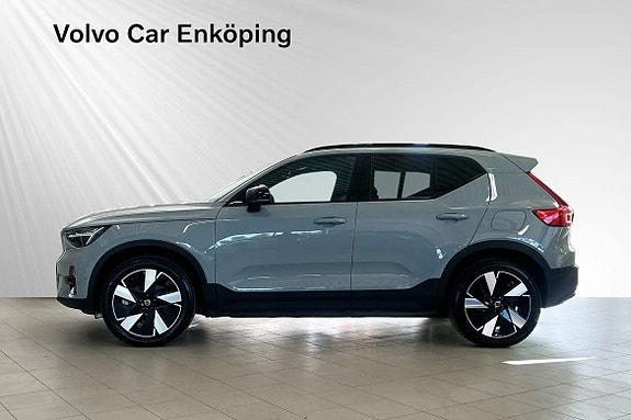 Volvo EX40 3 of 5