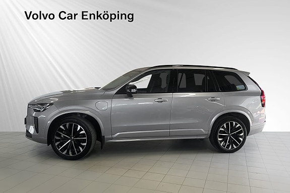 Volvo XC90 3 of 30