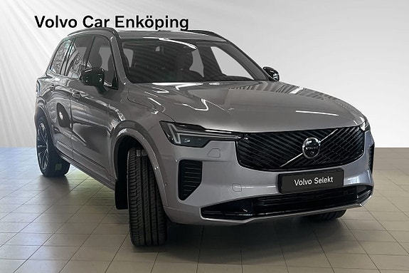 Volvo XC90 6 of 30