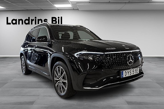 Mercedes-Benz EQB300 3 of 5
