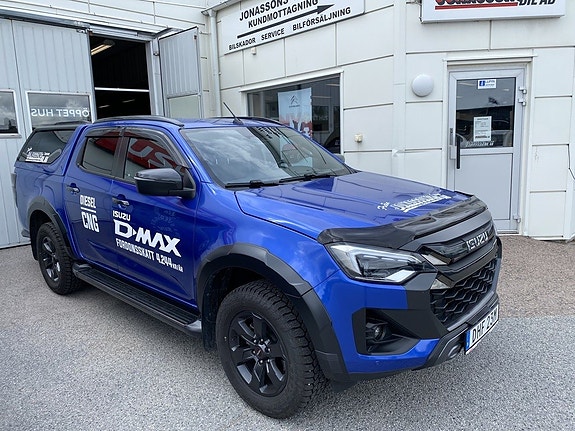 Isuzu XRX 3 of 5