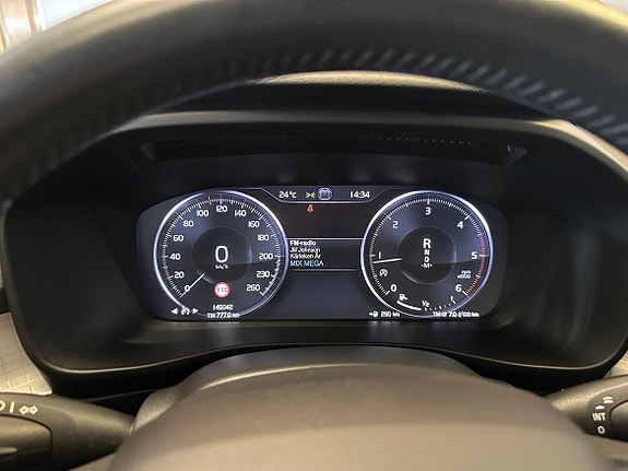 Volvo XC40 16 of 17